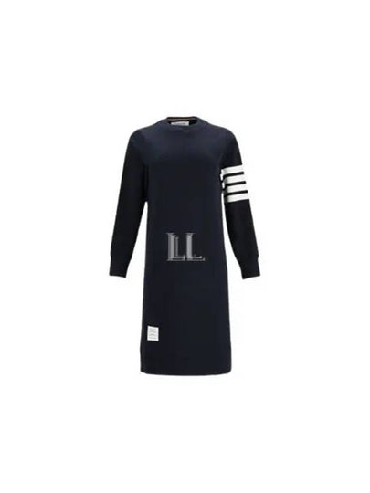 Classic Loopback 4-Bar Sweater Midi Dress Light Navy - THOM BROWNE - BALAAN 2