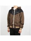 Men's Monogram Nylon Hooded Jacket Beige Black - CELINE - BALAAN 3