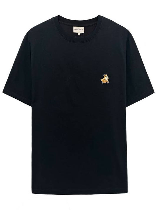 Speedy Fox Patch Comfort Short Sleeve T-Shirt Black - MAISON KITSUNE - BALAAN 2