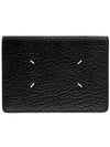 4 Stitch Passport Wallet Black - MAISON MARGIELA - BALAAN 1