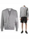 Men's Silk 4-Bar Milano Stitch Cotton Cardigan Grey - THOM BROWNE - BALAAN 2