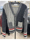 Men's Tonal Funmix Mohair Tweed Cardigan Grey - THOM BROWNE - BALAAN 6