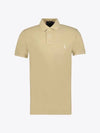 Pony logo embroidery slim fit polo t shirt beige men 710536856 354 - POLO RALPH LAUREN - BALAAN 2