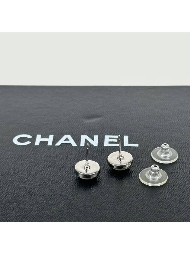 Vintage Coco Mark Writing Style Beige Silver Round Piercing 4JCHA4351 - CHANEL - BALAAN 4