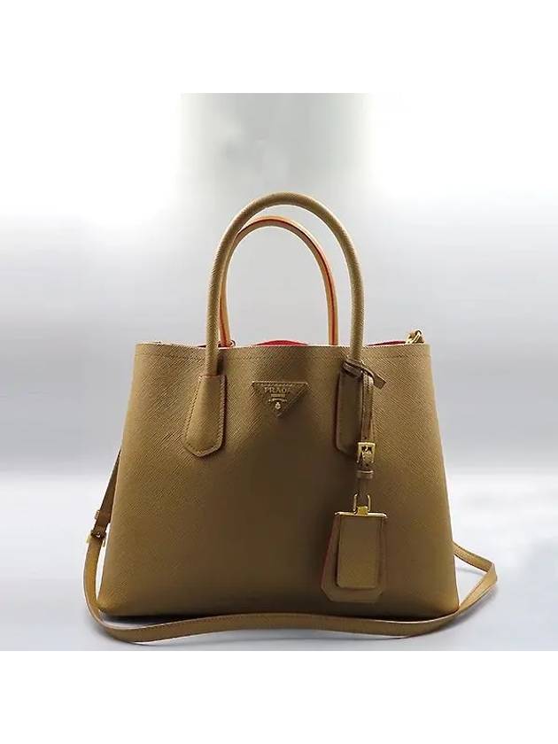 BN2775 2 WAY bag - PRADA - BALAAN 2