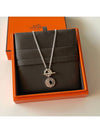 Clou de Selle Amulette Sterling Pendant Necklace Silver - HERMES - BALAAN 4