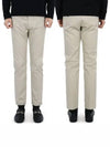 Men's Low-Rise Cotton Straight Pants Beige - DSQUARED2 - BALAAN 2