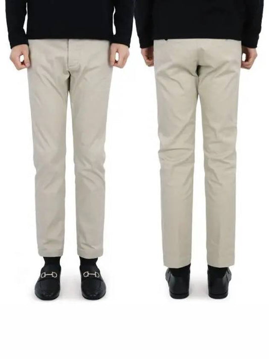 Men's Low-Rise Cotton Straight Pants Beige - DSQUARED2 - BALAAN 2