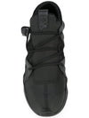 KYOJO Low Mesh Sneakers Black BB4736 - Y-3 - BALAAN 4