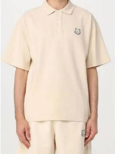 Bold Fox Head Patch Oversized Polo Shirt Beige - MAISON KITSUNE - BALAAN 2