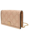 GG Matelassé Leather Long Wallet Rose Beige - GUCCI - BALAAN 3