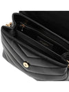 Loulou Toy Matelasse Shoulder Bag Black - SAINT LAURENT - BALAAN 5