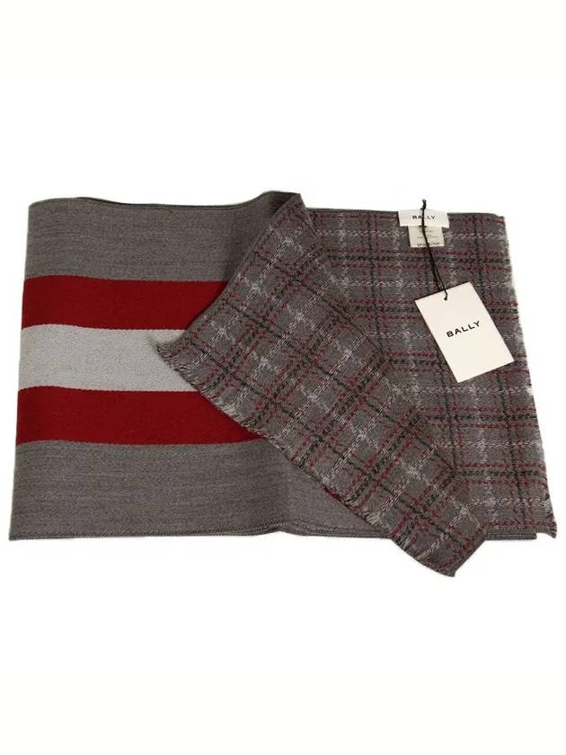 Reversible Jacquard Pattern Wool Muffler Grey - BALLY - BALAAN 3