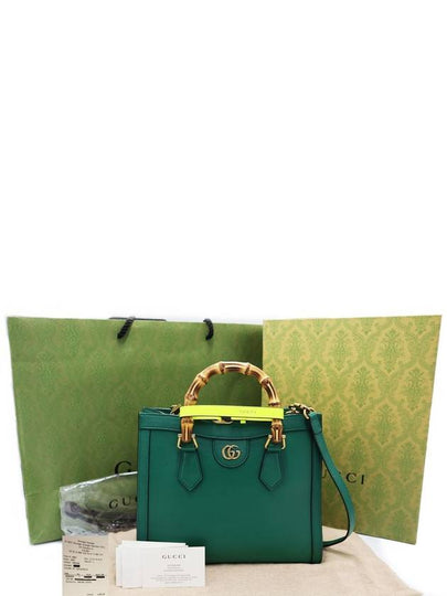 Women s Leather Tote Bag Green Gucci 660195 Emerald Diana Bamboo Small - GUCCI - BALAAN 2