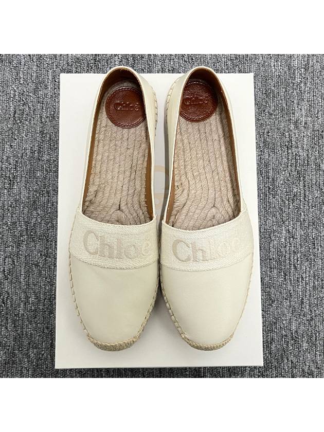 Piia Espadrille Flat White - CHLOE - BALAAN 7