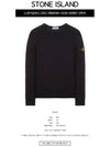 OLD Treatment Wappen Patch Crew Neck Sweatshirt Black - STONE ISLAND - BALAAN 3