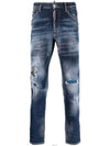 Distressed Paint Skinny Jeans Blue - DSQUARED2 - BALAAN 3