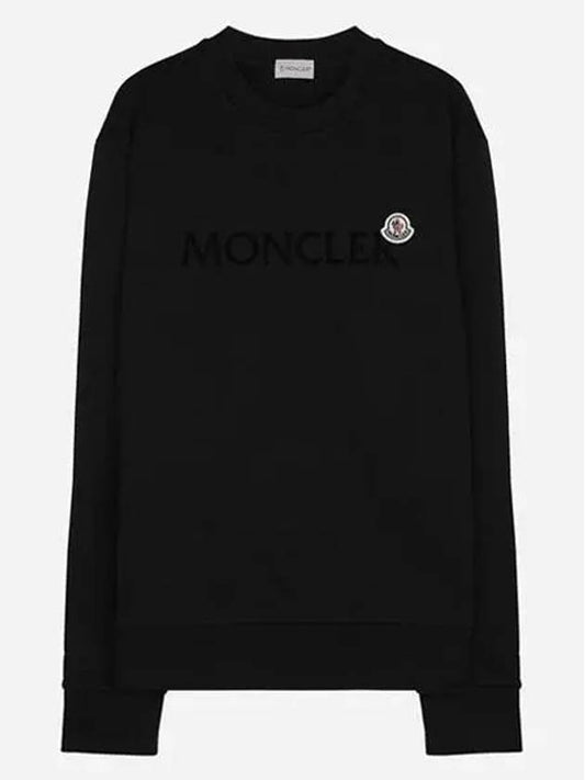 Logo Patch Sweatshirt Black - MONCLER - BALAAN 2