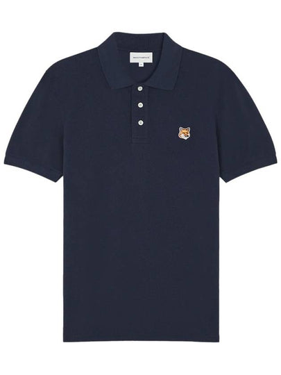 Fox Head Patch Cotton Polo Shirt Blue - MAISON KITSUNE - BALAAN 2