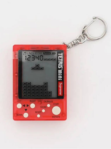 Tetris Mini Keyring Game Machine SS24A34 RED - SUPREME - BALAAN 1