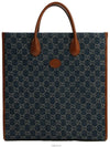 men tote bag - GUCCI - BALAAN 1