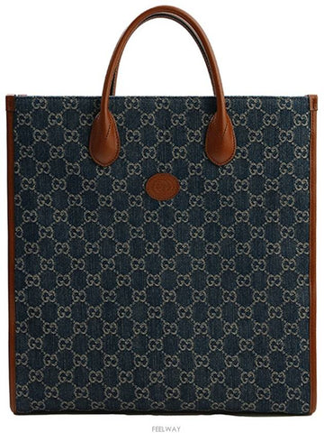 men tote bag - GUCCI - BALAAN 1