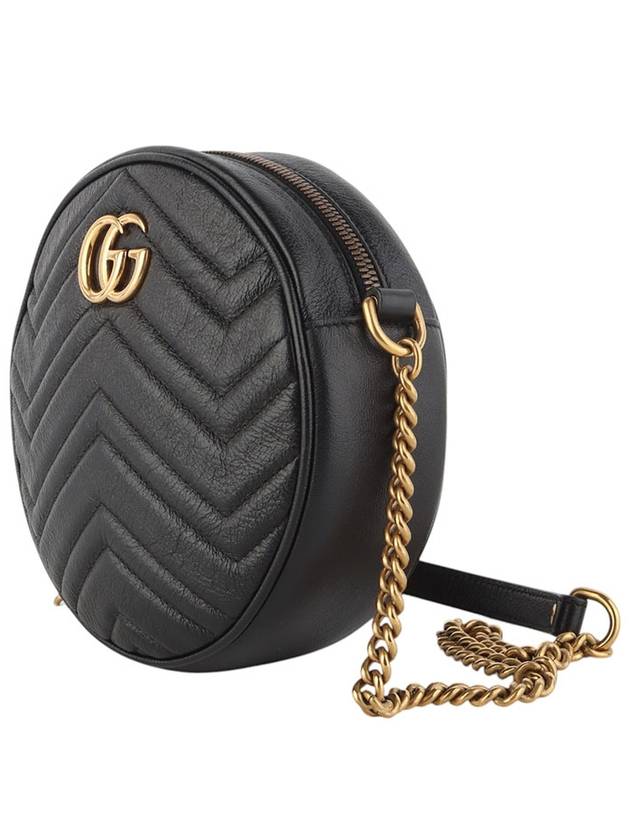 550154 GG Mamont mini round cross bag 34245K - GUCCI - BALAAN 2