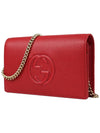 GG Logo Chain Soho Cross Bag Red - GUCCI - BALAAN 3