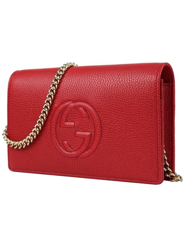 GG Logo Chain Soho Cross Bag Red - GUCCI - BALAAN 4