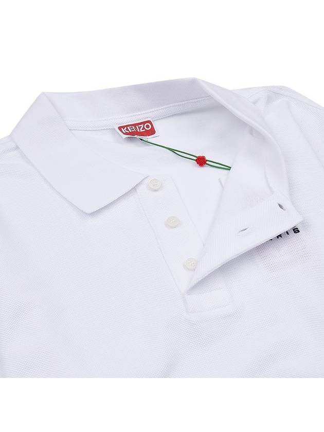 Boke Flower Embroidery Cotton Polo Shirt White - KENZO - BALAAN 6