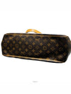 women shoulder bag - LOUIS VUITTON - BALAAN 2