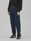 RYUL+WAI: Denim Brushed Tapered Pants Indigo - RYUL+WAI: - BALAAN 2