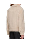 Alpaca Wool Teddy Jacket Beige - MAX MARA - BALAAN.