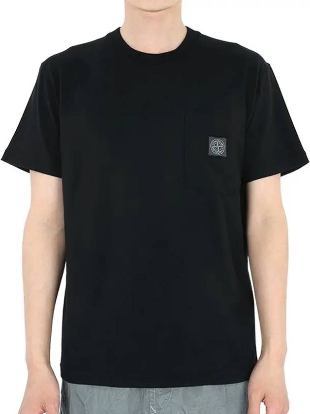 Fissato Treatment Organic Cotton Short Sleeve T-Shirt Black - STONE ISLAND - BALAAN 2