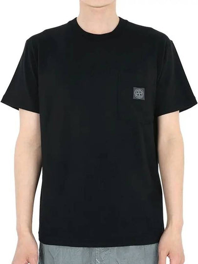 Fissato Treatment Organic Cotton Short Sleeve T-Shirt Black - STONE ISLAND - BALAAN 2