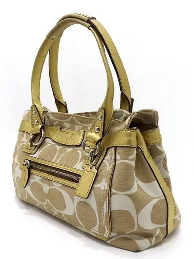 9101097 shoulder bag - COACH - BALAAN 3