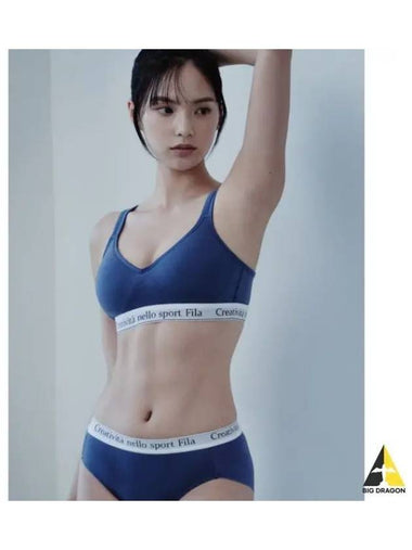 UNDERWEAR Velo Soft Bra FI4BAG1450FDST - FILA - BALAAN 1