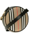 Striped Round Cross Bag Beige - BURBERRY - BALAAN 4