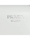 Brushed Supernova Hand Shoulder Bag White - PRADA - BALAAN 8