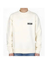 logo print sweatshirt 3640MM129 247001 02 - MSGM - BALAAN 1