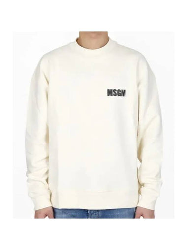 Logo Print Cotton Sweatshirt Ivory - MSGM - BALAAN 1