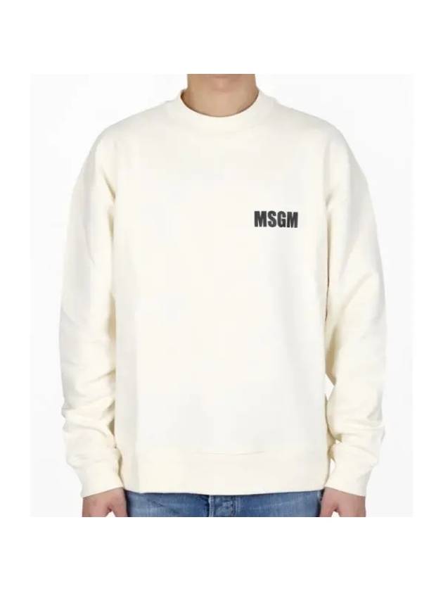 Logo Print Cotton Sweatshirt Ivory - MSGM - BALAAN 1