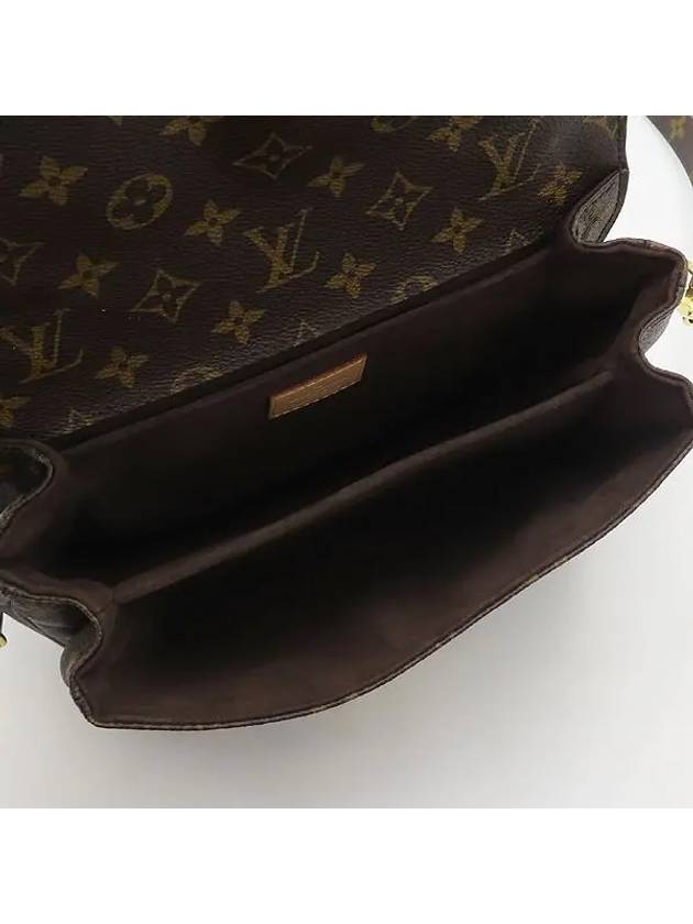 M40780 2 WAY bag - LOUIS VUITTON - BALAAN 6