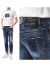 Men's 5 Pocket Cool Guy Denim Jeans Blue - DSQUARED2 - BALAAN.