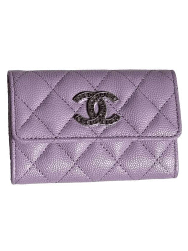 CC Logo Classic Caviar Card Wallet Purple - CHANEL - BALAAN 1