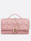 Miss Cannage Lambskin Mini Bag Antique Pink - DIOR - BALAAN 4