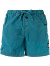 Men's Logo Patch Nylon Swim Shorts Blue - STONE ISLAND - BALAAN.