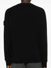 Garment Dyed Malfile Crewneck Sweatshirt Black - STONE ISLAND - BALAAN 5