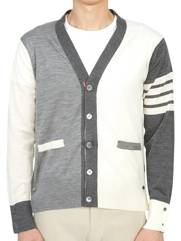 Men's Sustainable Classic Diagonal Wool Cardigan Tonal Grey - THOM BROWNE - BALAAN 8