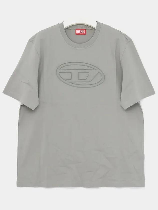 Embossed Oval D Short Sleeve T-Shirt Light Grey - DIESEL - BALAAN 4